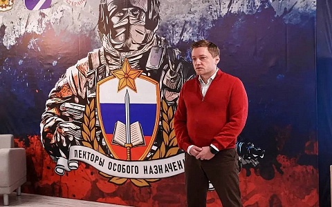 Денис Боков рассказал о "Лекторах особого назначения"