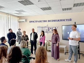 Исследователь творчества Есенина из КНР выступил с лекцией в РГУ