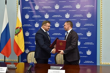 Правительство Рязанской области и ОАО «Российские железные дороги» подписали соглашение о сотрудничестве 