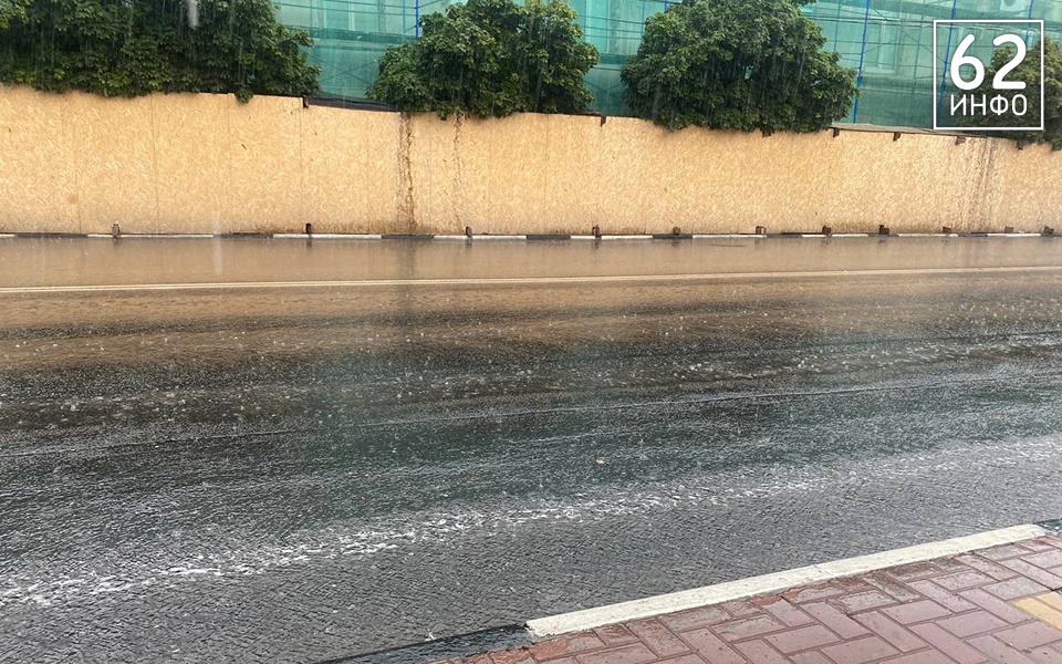 МЧС по Рязанской области предупреждает о дождях с грозами - 62ИНФО