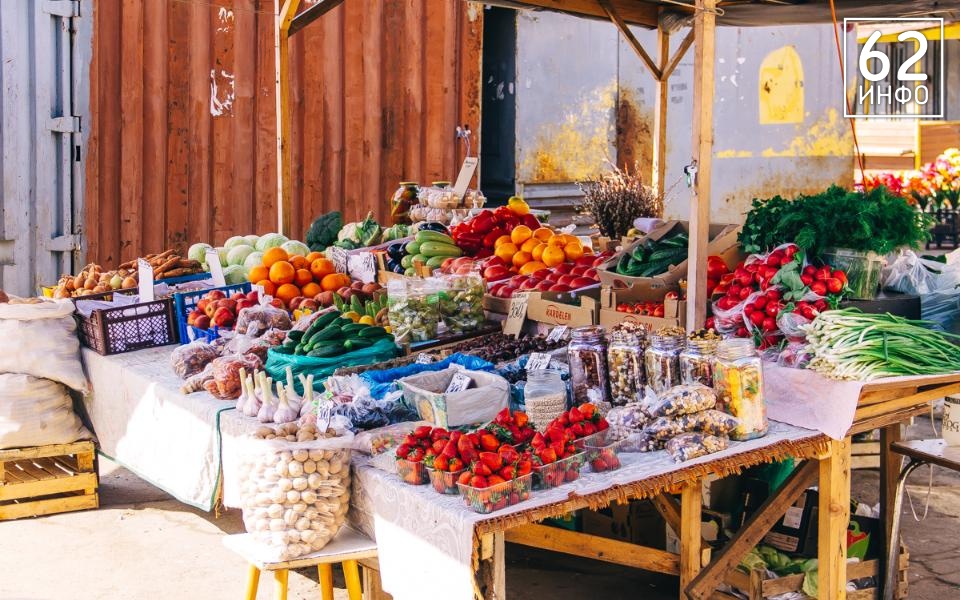 Рязанцы стали больше есть овощей, фруктов и яиц - 62ИНФО