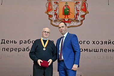 Перед рязанскими аграриями выступил Алексей Гоман