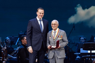 В Рязани наградили героев-ликвидаторов