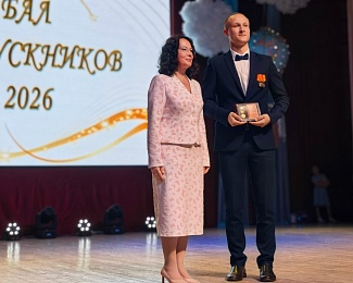 Фото первого бала: в школах Рязанской области прошли выпускные