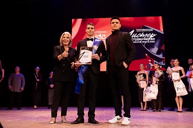  Опубликованы фото победителей "Мисс и мистер Студенчество-2023" в Рязани