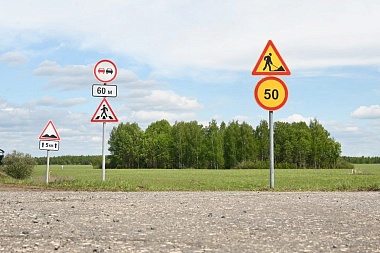 Губернатор Павел Малков анонсировал ремонт дорог Ермишинского района