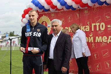 Путь к успеху. В Рязани прошёл День здоровья и спорта 