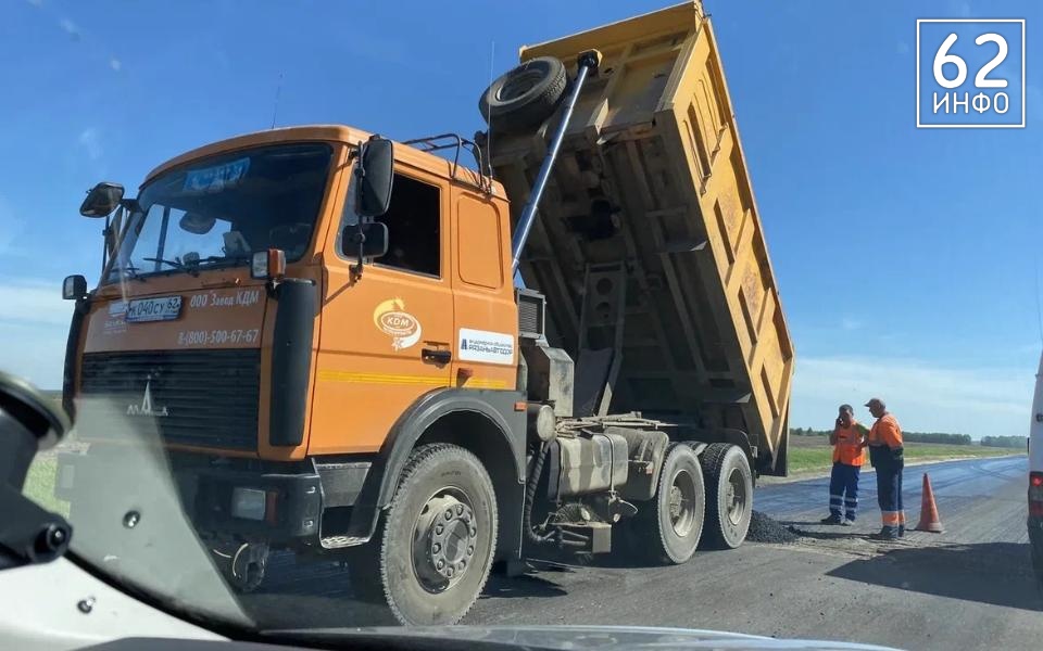 Мэр Рязани озвучил список дорог для ремонта в 2025 году - 62ИНФО