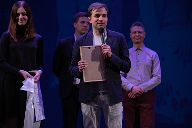 Фоторепортаж: В Рязани в РГРТУ выбрали «Мисс Радиовселенная-2023»