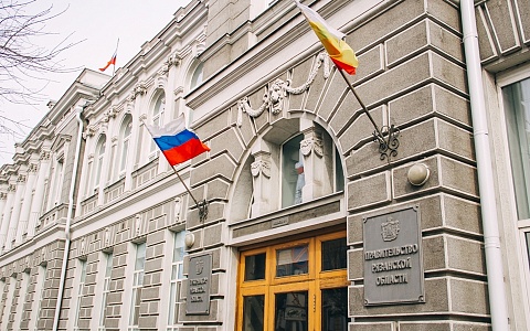 Рязанской области выделят 5,4 млн рублей на поддержку сельских медработников