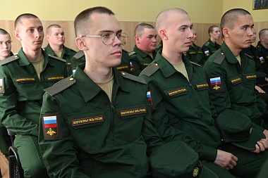 Рязанский зампред Рослякова дала напутствие двумстам срочников