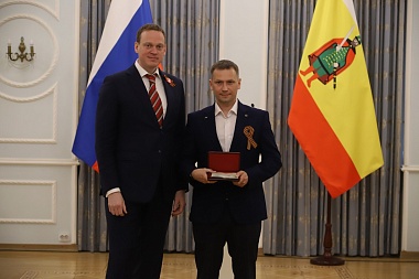 Павел Малков наградил жителей региона накануне Дня Победы