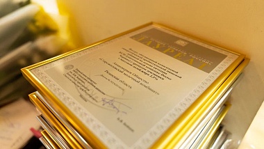 Рязанский индикатор внутриглазного давления вошел в «100 лучших товаров России»