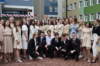 В Рязани школьники отметили последний звонок