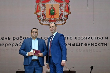 Перед рязанскими аграриями выступил Алексей Гоман