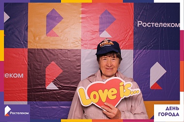 «Ростелеком» организовал интерактивную площадку на фестивале «Подбелка»