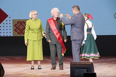 Трое рязанцев получили звания Почетных граждан