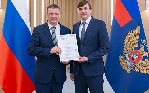 Сотрудник Рязанского колледжа электроники получил федеральную награду