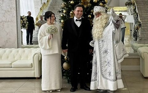 Новогодняя любовь: рязанские заводчане поженились 31 декабря