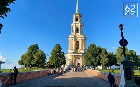 Рязанская область заняла третье место среди регионов по числу объектов культурного наследия