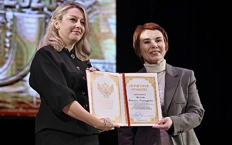 Рязанский педагогический колледж отметил 60-летие