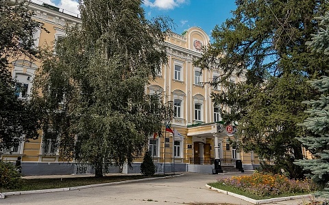 РГУ имени Сергея Есенина откроет 60 бюджетных мест за счет гранта