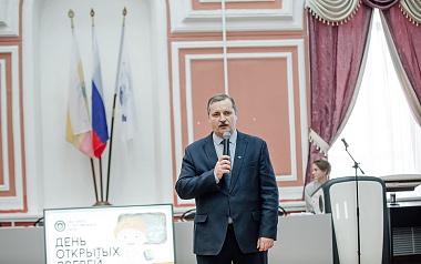 В Институте естественных наук РГУ прошёл День открытых дверей