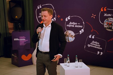 В Рязанской области стартовал слет волонтеров «СтудДобро»