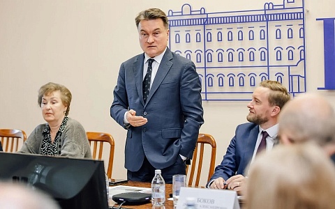 В РГУ обсудили проблему психологического состояния студентов вузов