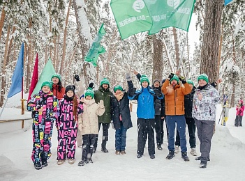 Сотрудники ГК «Зелёный сад - наш дом» завоевали 7 наград профсоюзной лыжной гонки