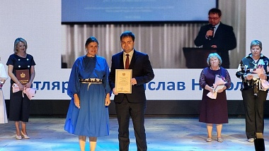 В Рязани наградили лучших соцработников
