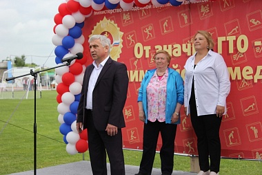 Путь к успеху. В Рязани прошёл День здоровья и спорта 