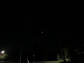 В Рязанской области сфотографировали НЛО - 62ИНФО В Рязанской области сфотографировали НЛО