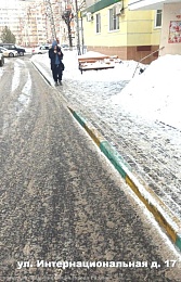 Рязанские управляющие компании оштрафуют за наледь и сосульки на домах