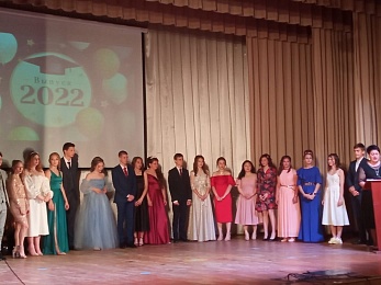 Районы Рязанской области показали фото выпускников-2022