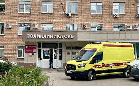 Более 1200 рязанцев обратились в ОКБ с 20 по 26 июня