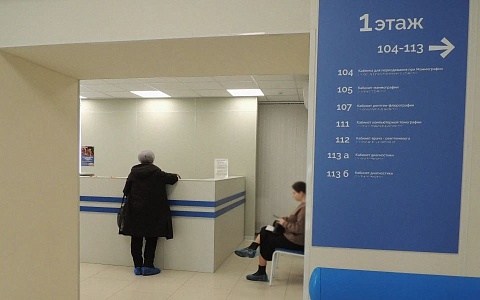 В Рязанской области медконсультации в Центрах здоровья получили 600 тысяч человек