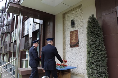 В Рязани почтили память Героя СССР полковника госбезопасности Алексея Ларионова