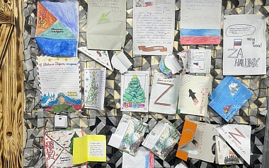 Рязанцы отправили крупную партию гумпомощи военным в зоне СВО