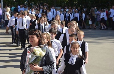 Как в Рязанской области встретили 2024 учебный год: фоторепортаж