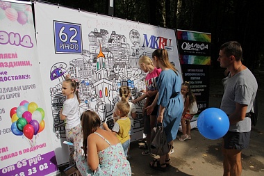 Фото с площадки 62ИНФО на Дне города в ЦПКиО