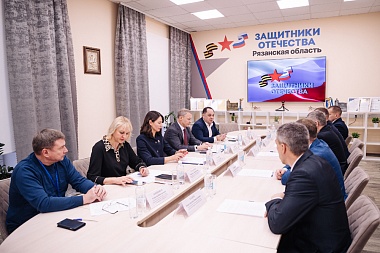 Спикер Рязоблдумы Аркадий Фомин посетил фонд «Защитники Отечества»