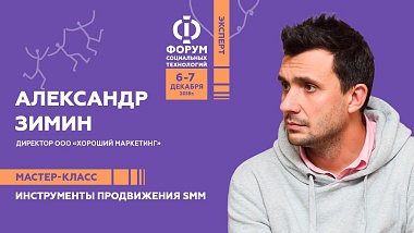 Аилт Рязань Интернет Магазин
