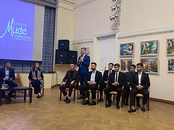 В Рязани вузы представили кандидатов на «Мисс и Мистера Студенчество – 2023» - 62ИНФО В Рязани вузы представили кандидатов на «Мисс и Мистера Студенчество – 2023»