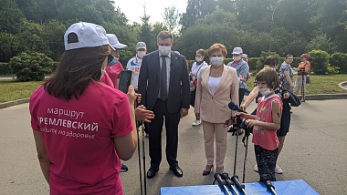 В Рязани открылся первый физкультурный маршрут, на очереди ещё два - 62ИНФО В Рязани открылся первый физкультурный маршрут, на очереди ещё два