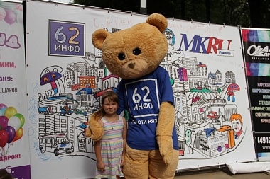 Фото с площадки 62ИНФО на Дне города в ЦПКиО