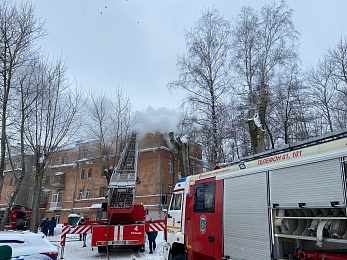 На пожаре в квартире на Белякова в Рязани погиб человек