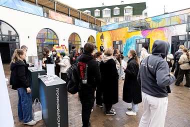 В Рязани партнеры Корпорации развития рассказали о вакансиях в День Профориентации - 62ИНФО В Рязани партнеры Корпорации развития рассказали о вакансиях в День Профориентации