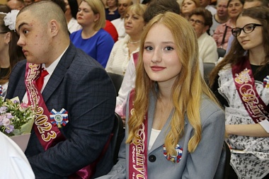 В Рязани школьники отметили последний звонок