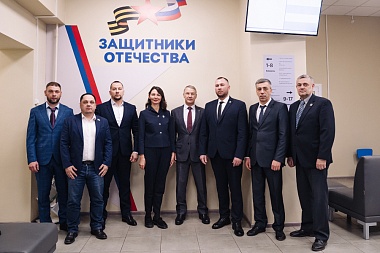 Спикер Рязоблдумы Аркадий Фомин посетил фонд «Защитники Отечества»